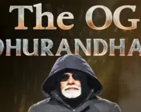 સરકારે રીલ વાયરલ કરી, ઓરિજનલ ધૂરંધર તો PM મોદી છે