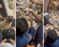 દેશી દારૂ પકડવા ગઈ હતી પોલીસ, કબાટ ખોલતા જ નીકળ્યો નોટોનો ખજાનો