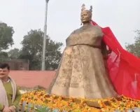 શ્રીરામની નગરીમાં વિદેશી રાણીની પ્રતિમા...કોરિયન ઉદ્યાન બનાવવાનું કારણ શું છે?