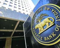 RBIએ રેપોરેટમાં 25 બેઝિસ પોઈન્ટનો ઘટાડો કર્યો તેનાથી તમને જાણો શું ફાયદો થશે