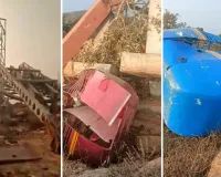 બિહારમાં ટ્રાયલ દરમિયાન જ રોપ-વે તૂટી પડ્યો... 13 કરોડ રૂપિયાના ખર્ચે 6 વર્ષમાં બન્યો હતો