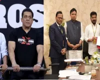 સલમાન ખાન 10 હજાર કરોડનું રોકાણ કરવાનો છે