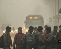 ‘સાહેબ... ખૂબ ઠંડી લાગી રહી છે, રજા આપી દો’, બાળકોની ફરિયાદ સાંભળી પીગળી ગયા DM’, મંચ પરથી જ કરી દીધી જાહેરાત