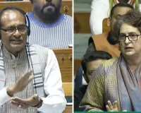 લોકસભામાં ભારે હોબાળા વચ્ચે VB-G RAM G રજૂ કર્યું, કોંગ્રેસ બોલી- ‘ગ્રામ પંચાયતનો અધિકાર છીનવી રહી છે સરકાર’; કેન્દ્રએ આપી આ દલીલ