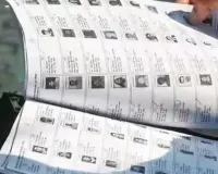 પશ્ચિમ બંગાળમાં ચૂંટણી પંચે મતદાર યાદીમાંથી 58 લાખ નામ દૂર કર્યા, પંચે ખુલાસો કર્યો કે આ લોકો ક્યાં ગયા?