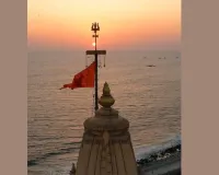 આજે ગર્વ સાથે આપણે સોમનાથ પર થયેલા પ્રથમ આક્રમણના એક હજાર વર્ષ પૂર્ણ થવાના અવસર પર 'સોમનાથ સ્વાભિમાન પર્વ' મનાવી રહ્યા છીએ