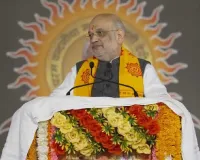 જ્યારે આ દેશનો યુવા ઉપનિષદ અને વેદને વિજ્ઞાન સાથે આગળ વધારશે, ત્યારે દેશ નિશ્ચિતપણે આગળ વધશે