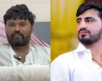 નવનીત બાલધિયા કેસમાં માયાભાઈ આહીરના દીકરાની ધરપકડ