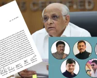 ભાજપના ધારાસભ્યોએ CMને કહ્યું- અધિકારીઓ આગળ અમે લાચાર, તેઓ પોતાને સરકાર સમજે છે, નાના કામો પણ...