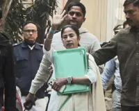 I-PAC દરોડા મામલે સુપ્રીમ કોર્ટ મમતા સરકારને ઝટકો આપ્યો, ED સામે FIR પર સ્ટે અને...