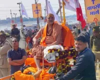 શું મા ગંગાને મળવા તેના દીકરાને મંજૂરી લેવી પડશે?: શંકરાચાર્ય અવિમુક્તેશ્વરાનંદનો આક્રોશ