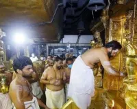 ભગવાનને પણ નથી છોડતા... સબરીમાલા ગોલ્ડ ચોરીમાં મામલે મુખ્ય પૂજારીની ધરપકડ