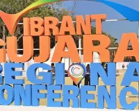 વાઇબ્રન્ટમાં લાખો કરોડના MoU તો થાય છે પણ રોકાણ કેટલું આવે છે?