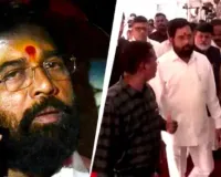 પોતાનું ગઠબંધન જીત્યું છતા શિંદેને કોનો ડર છે? કોર્પોરેટરોને કેમ હોટેલમાં પૂરી દીધા છે?