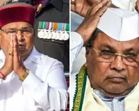 કર્ણાટકના રાજ્યપાલે વિધાનસભાને સંબોધવાનો કેમ ઇનકાર કરી દીધો? શું તમિલનાડુ-કેરળ છે કારણ?