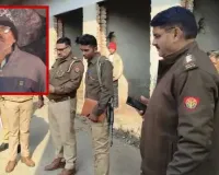 જેના અંતિમ સંસ્કાર કરી દેવાયા તે 20 દિવસ બાદ જીવતો મળ્યો; તો પછી અગ્નિદાહ કોને આપી દીધો?