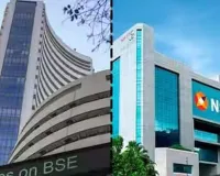 શેરબજારમાં 1000 પોઇન્ટનો કડાકો, રોકાણકારોને 10000 કરોડનું નુકસાન