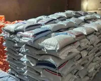 ખાતરને તો છોડી દો... SOGએ અમરેલીમાં નકલી ખાતર બનાવતી ફેક્ટરી ઝડપી