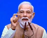 પક્ષથી ઉપર દેશ: PM મોદીનો માર્ગદર્શક સંદેશ