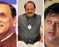 અગાઉ વિજય રૂપાણી, હવે અજિત પવાર, વિમાન દુર્ઘટનામાં આ નેતાઓએ જીવ ગુમાવ્યા