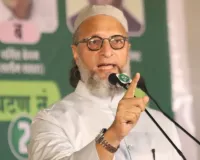 મહારાષ્ટ્રમાં ઓવૈસીની AIMIMએ કેવી રીતે પલટી દીધી બાજી? પોલિટિકલ પાર્ટીઓ હેરાન