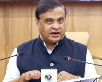 આસામ સરકારે નવા વર્ષમાં પત્રકારોને મોબાઇલ ફોન ભેટ આપ્યા, બે પત્રકારે પાછા આપી દીધા