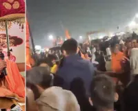 અવિમુક્તેશ્વરાનંદની શિબિર બહાર બબાલ, બળજબરીથી ઘૂસવાનો પ્રયાસ, ‘બુલડોઝર બાબા કી જય’ના નારા લાગ્યા