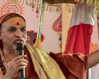 ‘હવે તમે હિન્દુ હોવાનું પ્રમાણ આપો..’, જાણો અવિમુક્તેશ્વરાનંદે કંઈ વાતને લઈને તંત્રને 40 દિવસનું અલ્ટિમેટમ આપ્યું