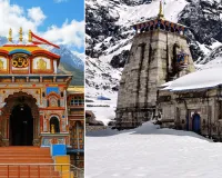 બદ્રીનાથ- કેદારનાથમાં બિન-હિન્દુઓની એન્ટ્રી બંધ થશે, કોંગ્રેસે પુછ્યું- ‘શું રાજ્યપાલને પણ પ્રવેશ આપવામાં નહીં આવે?’
