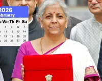 વધતી માંગથી સરકાર ચિંતિત, શું સોના-ચાંદીને લઈને બજેટમાં ખેલ થવાનો છે?