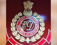 શું છે રૂ. 658 કરોડનું નકલી ITC કૌભાંડ, EDએ મોટી કાર્યવાહી કરી, અનેક સ્થળોએ દરોડા