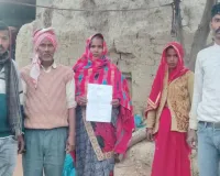 મજૂરી કરીને ચાલે છે ગુજરાન, આવકવેરા વિભાગે 7 કરોડ રૂપિયાથી વધુની વેરાની નોટિસ ફટકારી