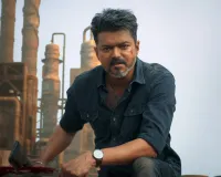 થલાપતિ વિજયની છેલ્લી ફિલ્મ ‘જના નાયકન'ને લઈને શું વિવાદ છે? સેન્સર બોર્ડ તરફથી કેમ સર્ટિફિકેટ ન મળ્યું? 