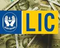 સરકારના આદેશથી LICમાં ગભરાટ, રૂ. 11500 કરોડનું નુકસાન; લોકોને પણ 70,000 કરોડનો ફટકો!