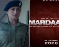 ભિખારી-માફિયાઓની ભયાનક વાર્તા છે 'મર્દાની 3'; વાંચી લો રિવ્યૂ