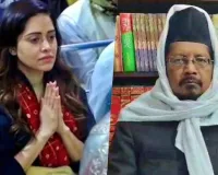 નુસરત ભરૂચાએ મહાકાલના દર્શન કરતા મૌલાનાએ એક્ટ્રેસ વિરુદ્ધ જાહેર કર્યો ફતવો