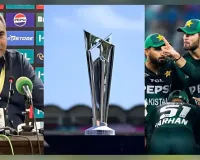 T20 વર્લ્ડ કપનો બહિષ્કાર કરવાની ધમકીઓ વચ્ચે પાકિસ્તાને ટીમ જાહેરાત કરી; બાબર આઝમ ઈન, હરિસ રઉફ આઉટ