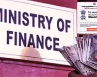 સરકાર તમારા બેંક ખાતામાં રૂ. 46715 જમા કરાવી રહી છે! જાણી લો સચ્ચાઈ