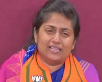 ‘ચૂંટણીમાંથી નામ પાછી લઈ રહી છું...’, આખરે ભાજપના ઉમેદવાર પૂજા મોરે ધ્રૂસકે-ધ્રૂસકે કેમ રડી પડ્યા?