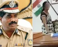 કર્ણાટકમાં DGP રેંકના અધિકારી સસ્પેન્ડ,  વીડિયો થયો હતો વાયરલ