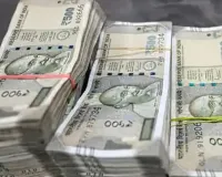 શું માર્ચથી ATMમાં નહીં મળે રૂ. 500ની નોટ, સરકારે આપી દીધો જવાબ