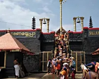 સબરીમાલા મંદિર સોનાની ચોરીનો વિવાદ શું છે? વિજય માલ્યા સાથે શું સંબંધ છે? 