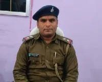 પોલીસ દળમાં જોડાયાના 3 દિવસમાં જ લાંચ લેતા પકડાઈ ગયો પોલીસ ઇન્સ્પેક્ટર