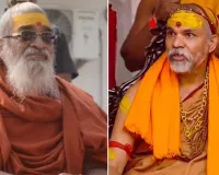 કોણ છે સ્વામી વાસુદેવાનંદ જેમણે સ્વામી અવિમુક્તેશ્વરાનંદને પડકાર ફેંક્યો છે... 37 વર્ષથી કોર્ટમાં કેસ