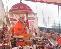 ‘હા, હું શંકરાચાર્ય છું...’, અવિમુક્તેશ્વરાનંદે માઘ મેળા ઓથોરિટીને અંગ્રેજીમાં પત્ર લખીને આપ્યો જવાબ