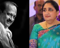 મહારાષ્ટ્રનામાં નવો અધ્યાય લખશે સુનેત્રા પવાર, શું શાસક-વિપક્ષ બંને માટે ચેતવણીની ઘંટડી સાબિત થશે?