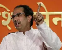 ઉદ્ધવ ઠાકરેના મુખપત્રમાં ભાજપ અને કોંગ્રેસ પર પ્રહાર, ચૂંટણી પંચ પર સવાલ, લખ્યું- ‘હવે ચૂંટણીનો કોઈ અર્થ નથી’