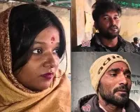 'જા રાની જા, જી લે અપની જિંદગી...' પોતાના ત્રણ બાળકોની માતાના કોર્ટ મેરેજમાં પતિ બન્યો સાક્ષી!