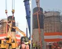 વિરાટ રામાયણ મંદિરમાં સ્થાપિત થયું વિશ્વનું સૌથી ઊંચું શિવલિંગ... મુસ્લિમ સમાજે દાનમાં આપી હતી જમીન