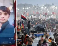 જૂઠું બોલીને ઘરથી નીકળ્યો દીકરો, પ્રયાગરાજમાં બની ગયો સંન્યાસી; માને પણ ન ઓળખી જૂઠું બોલીને ઘરથી...